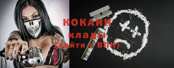 скорость Семёнов