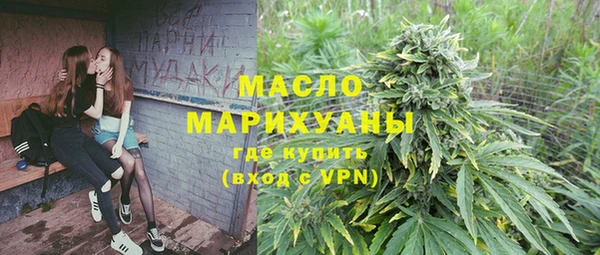 гашиш Алексеевка