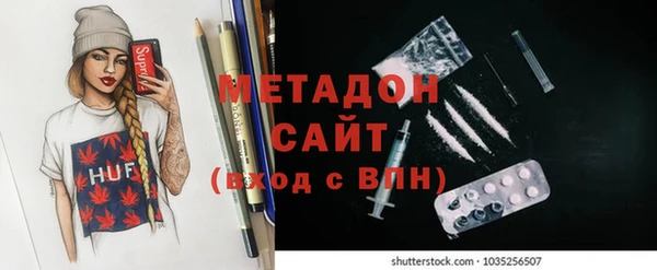 ГАЛЛЮЦИНОГЕННЫЕ ГРИБЫ Семилуки