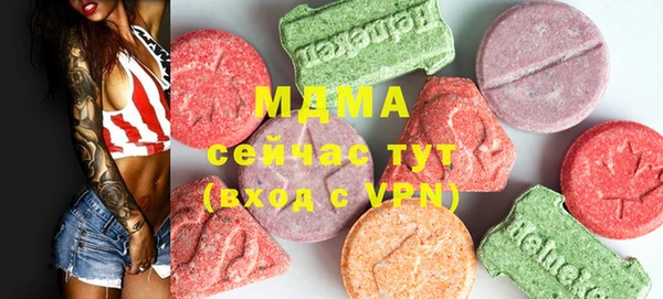 гашиш Алексеевка