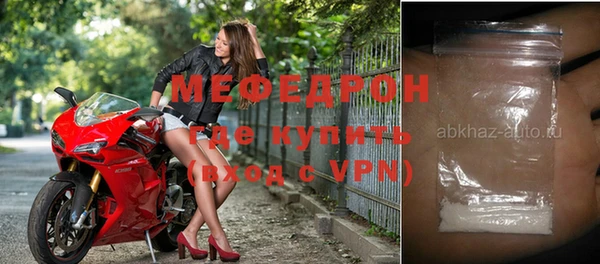 скорость Семёнов