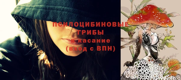 гашиш Алексеевка
