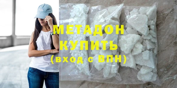 гашиш Алексеевка