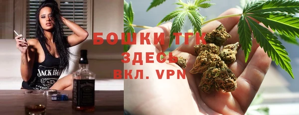 гашиш Алексеевка