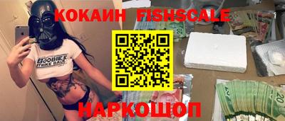 стафф Рязань
