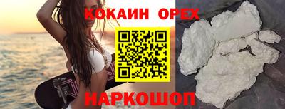 стафф Рязань