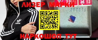 мяу мяу мука Рузаевка