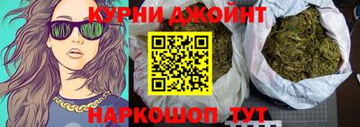 мяу мяу мука Рузаевка
