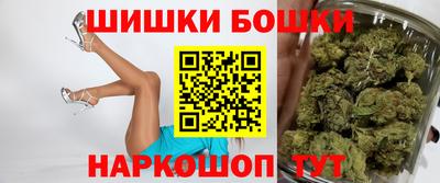 мяу мяу мука Рузаевка