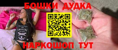 стафф Рязань