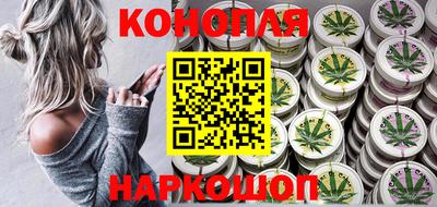 тгк Рыбинск