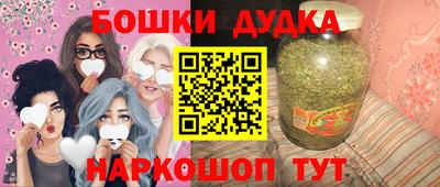 тгк Рыбинск