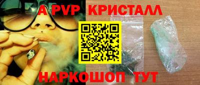 мяу мяу мука Рузаевка