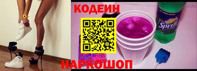 тгк Рыбинск