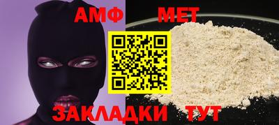 тгк Рыбинск