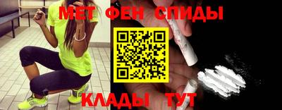 тгк Рыбинск