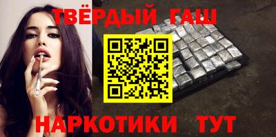 тгк Рыбинск