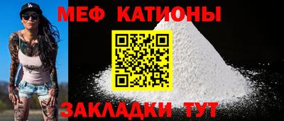 тгк Рыбинск