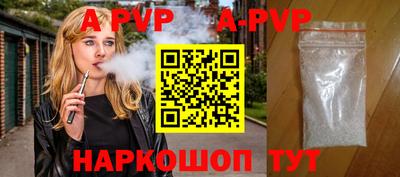 мяу мяу мука Рузаевка